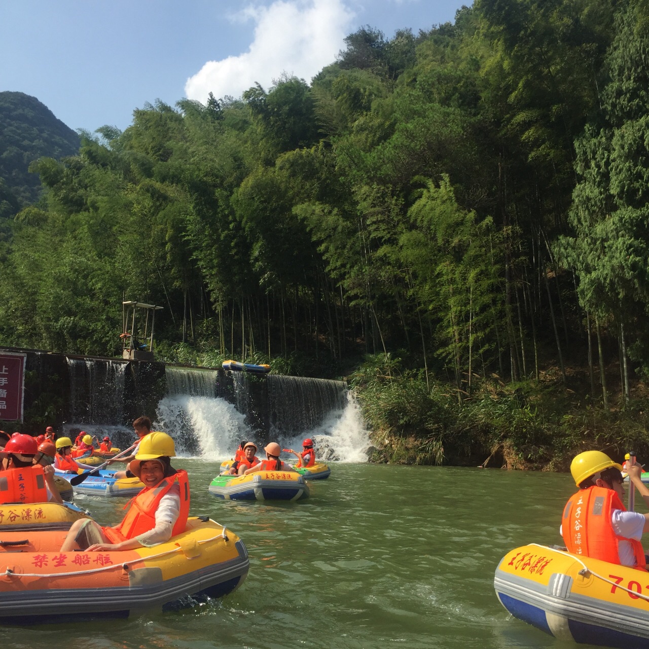 千岛湖王子谷漂流好玩吗,千岛湖王子谷漂流景点怎么样_点评_评价