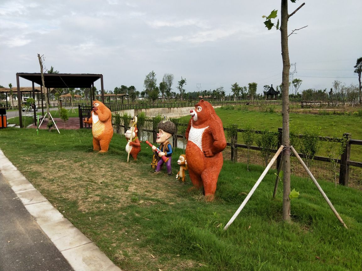 宿州野生动物园