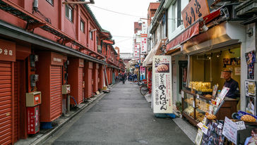 日本东京都东京塔 皇居 浅草寺 仲见世商店街半日游