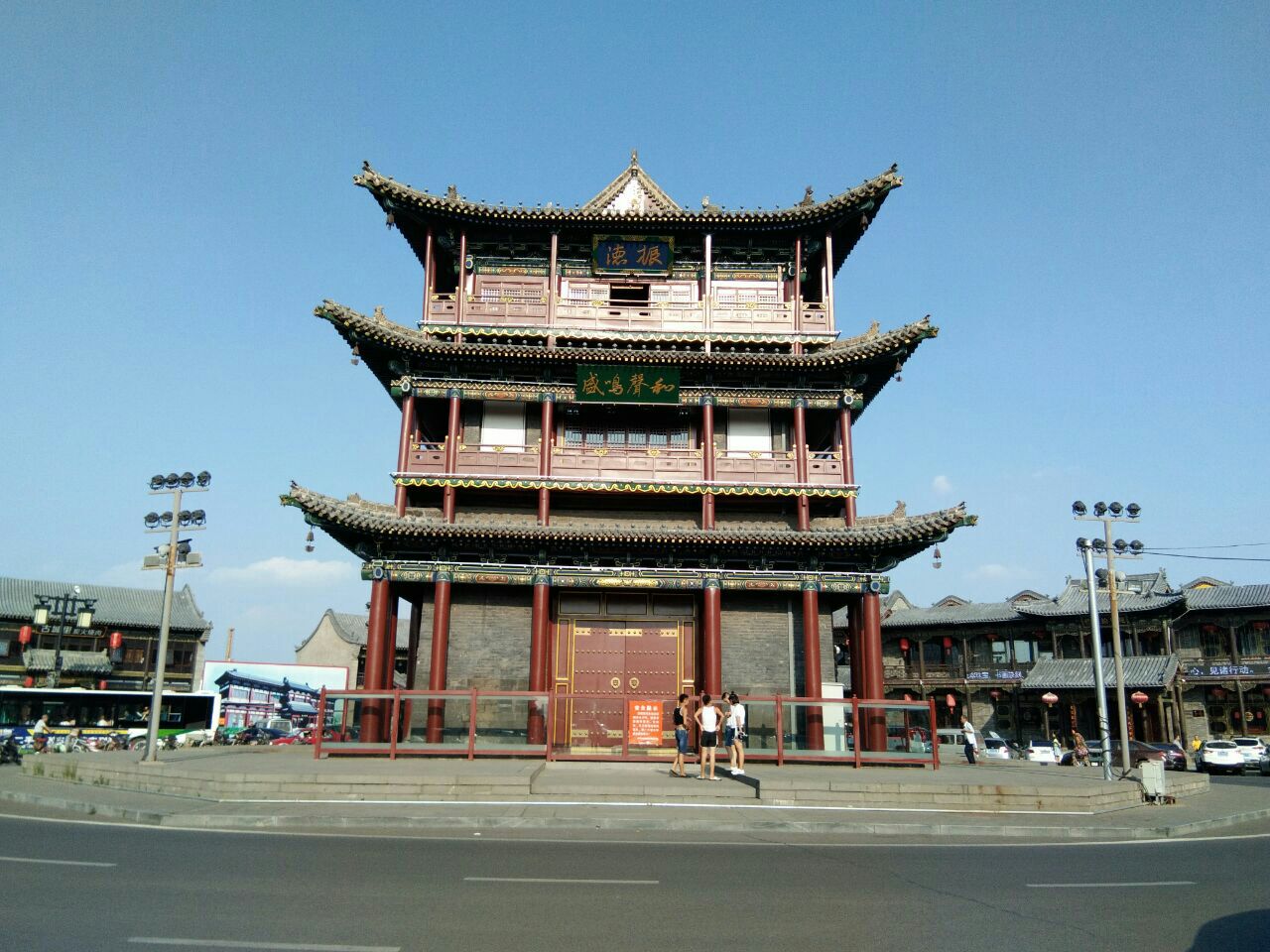 2019鼓楼_旅游攻略_门票_地址_游记点评,大同旅游景点推荐 去哪儿