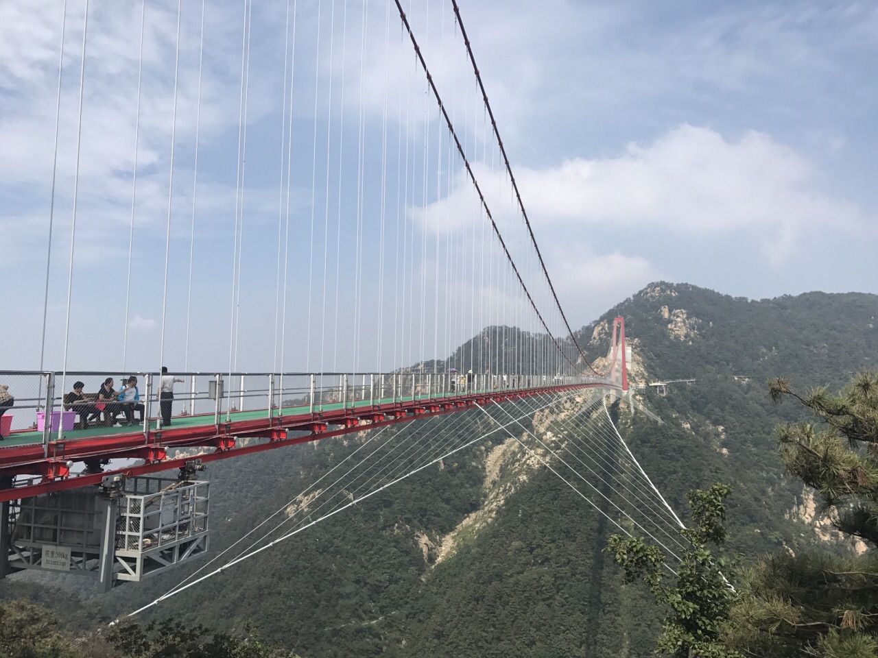 沂蒙山银座天蒙旅游区