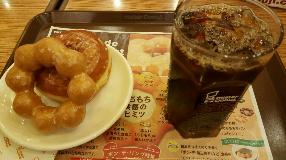 mister donut