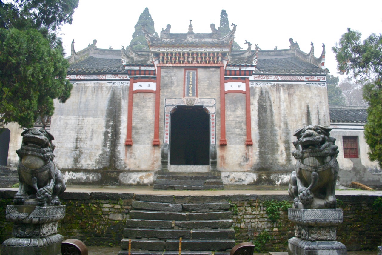 古隆中旅游景点攻略图