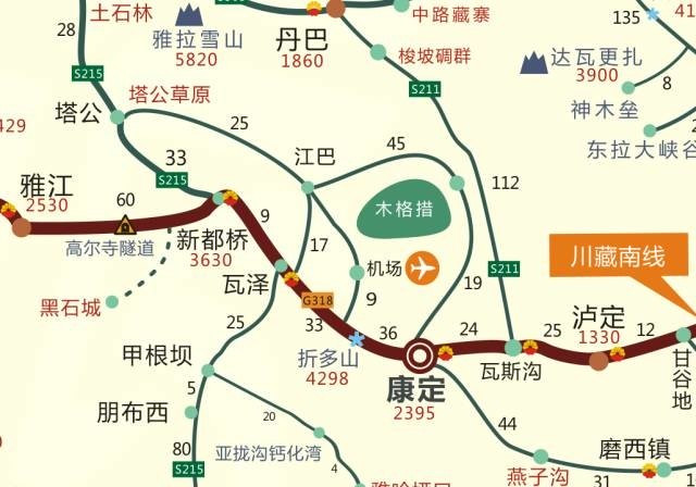 木格措,康定情歌里的童话!