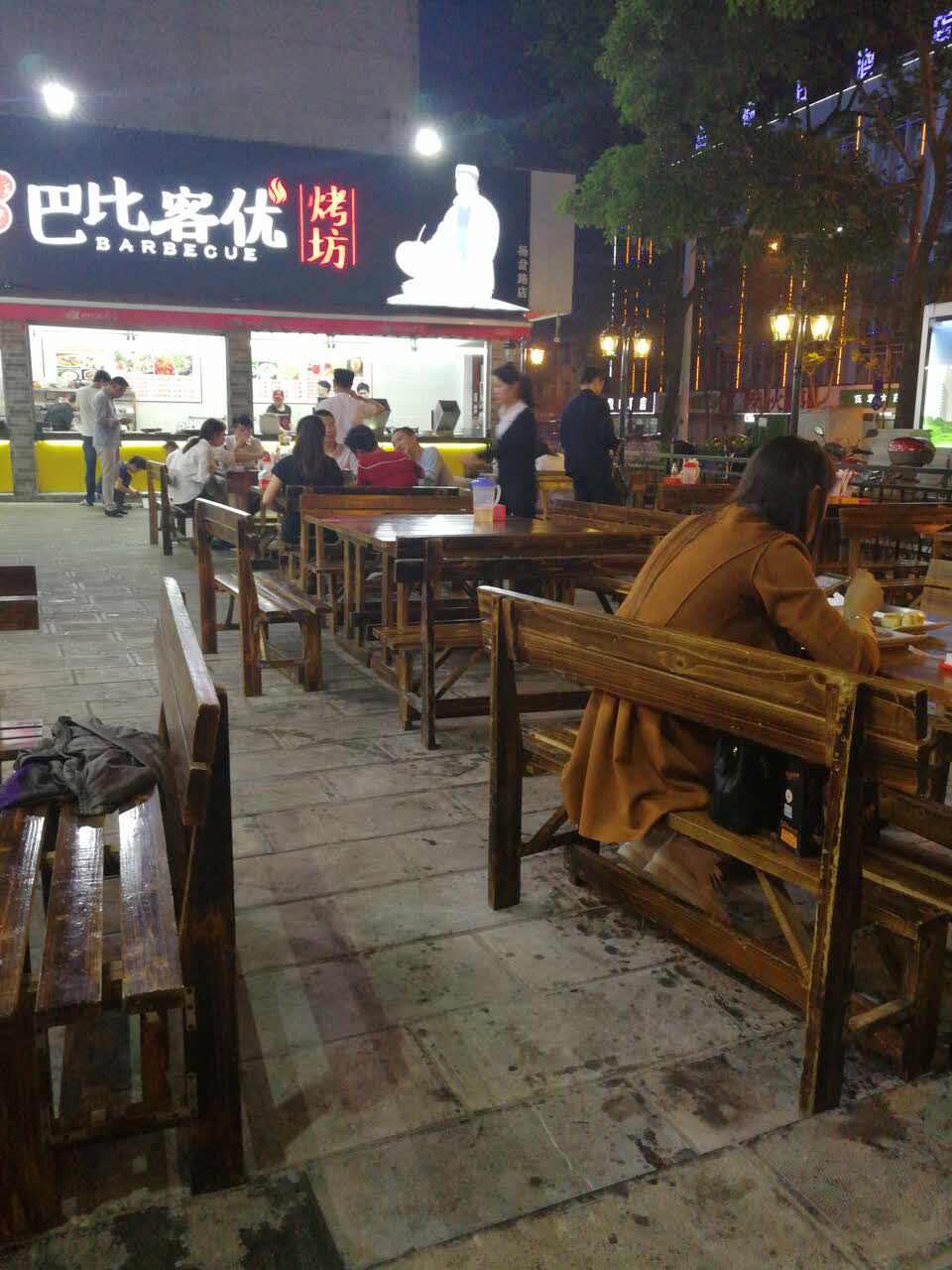 2021巴比客优烧烤(杨岔路店)美食餐厅,很不错的店,环境好,味道美.