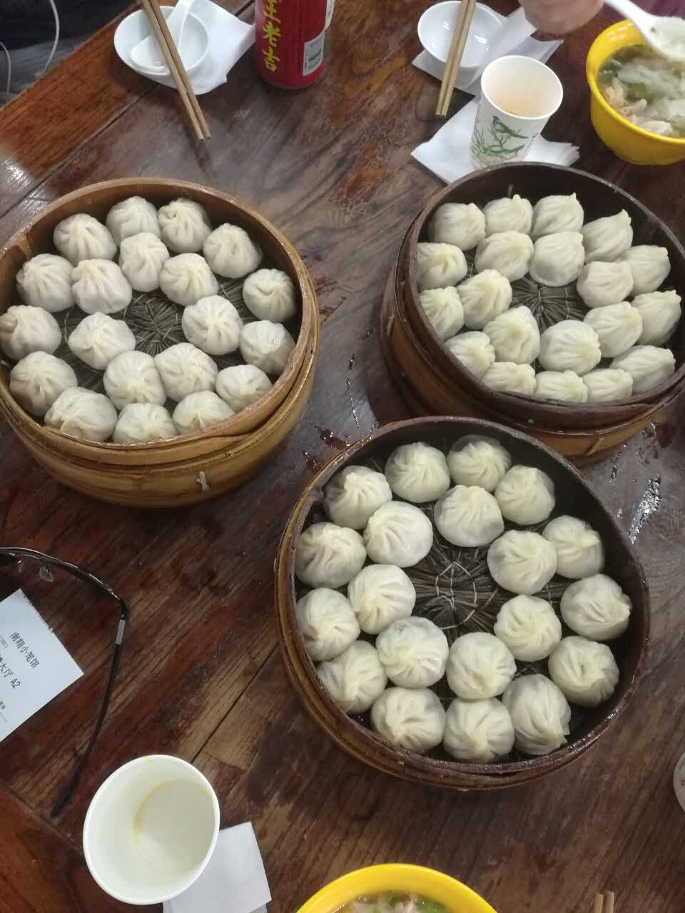 南翔小笼馆