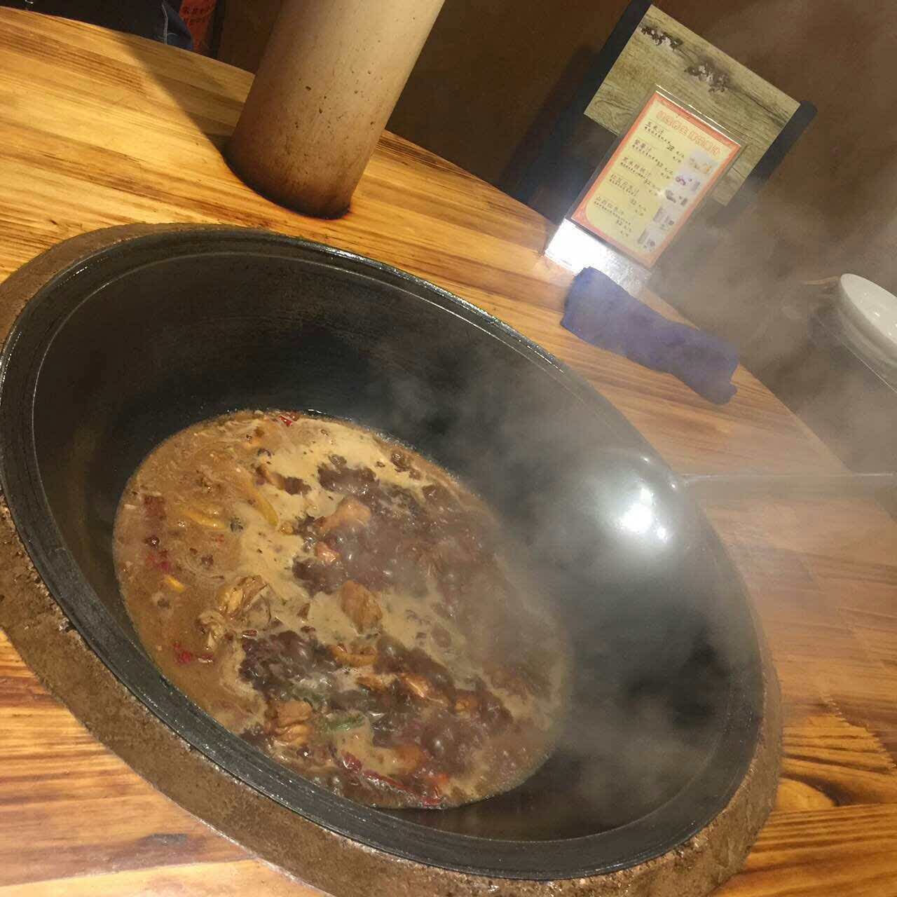 新农村老灶台地锅鸡