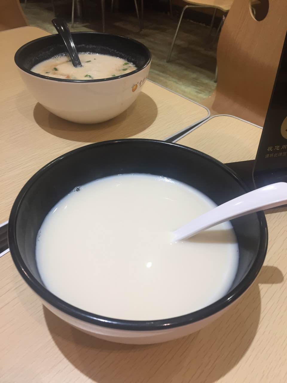 永和豆浆(火车东站东广场店)