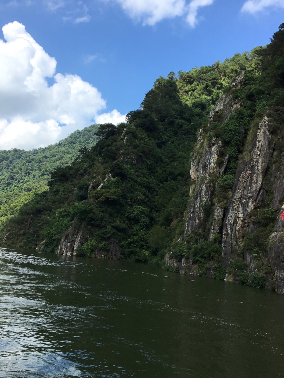 浈阳峡文化旅游度假区