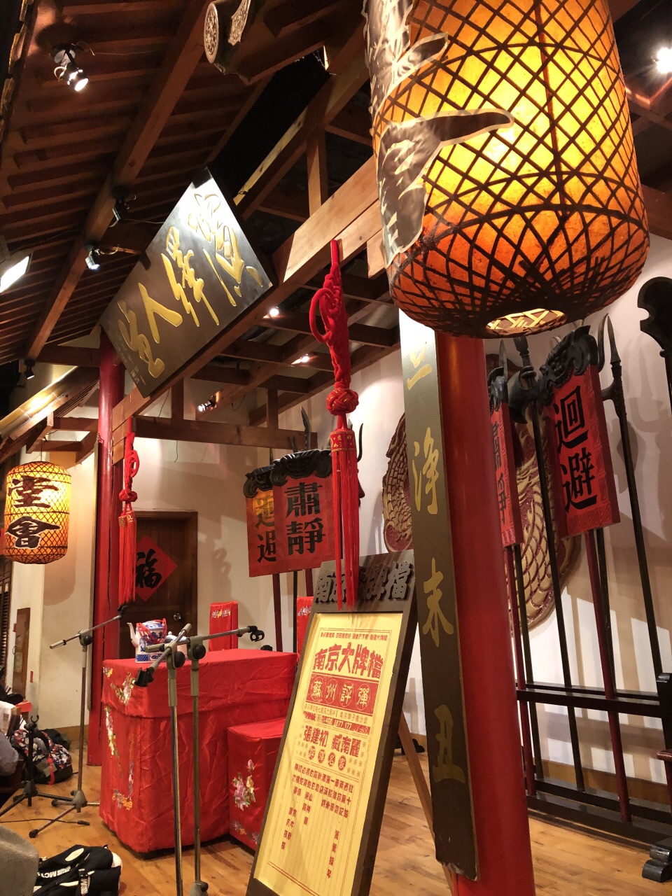南京大牌档(狮子桥总店)