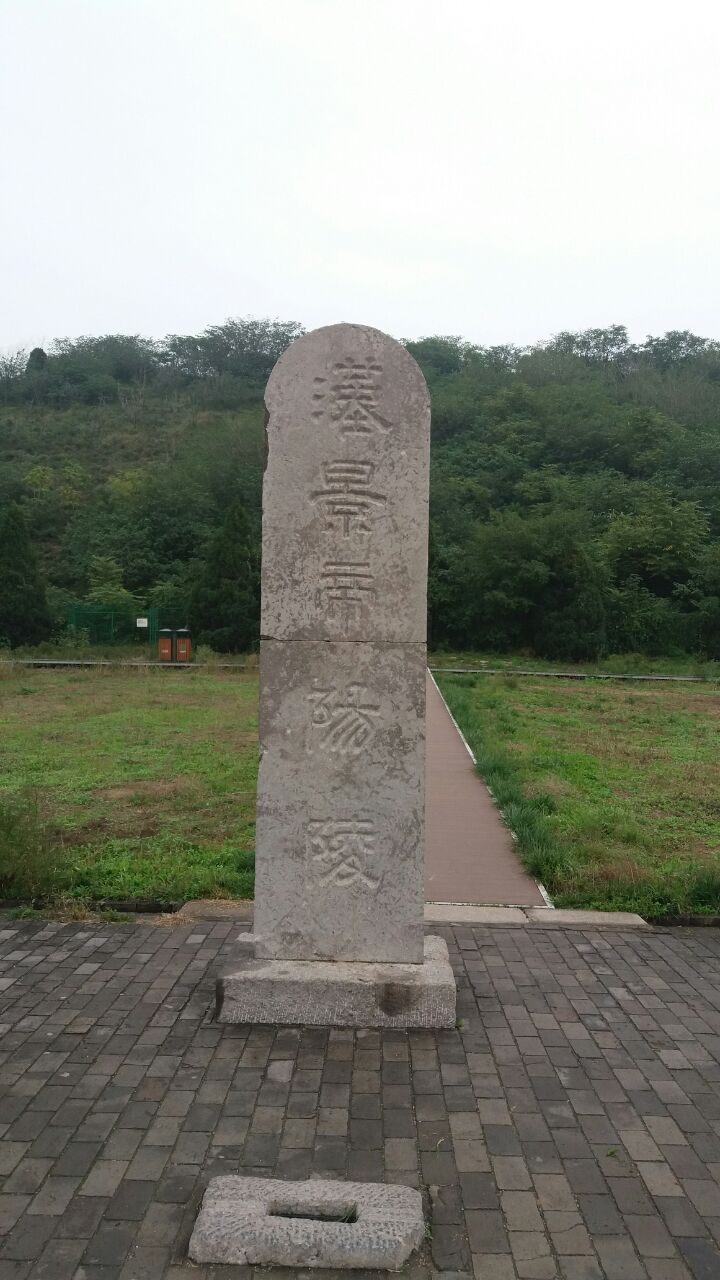 咸阳汉阳陵博物馆好玩吗,咸阳汉阳陵博物馆景点怎么样