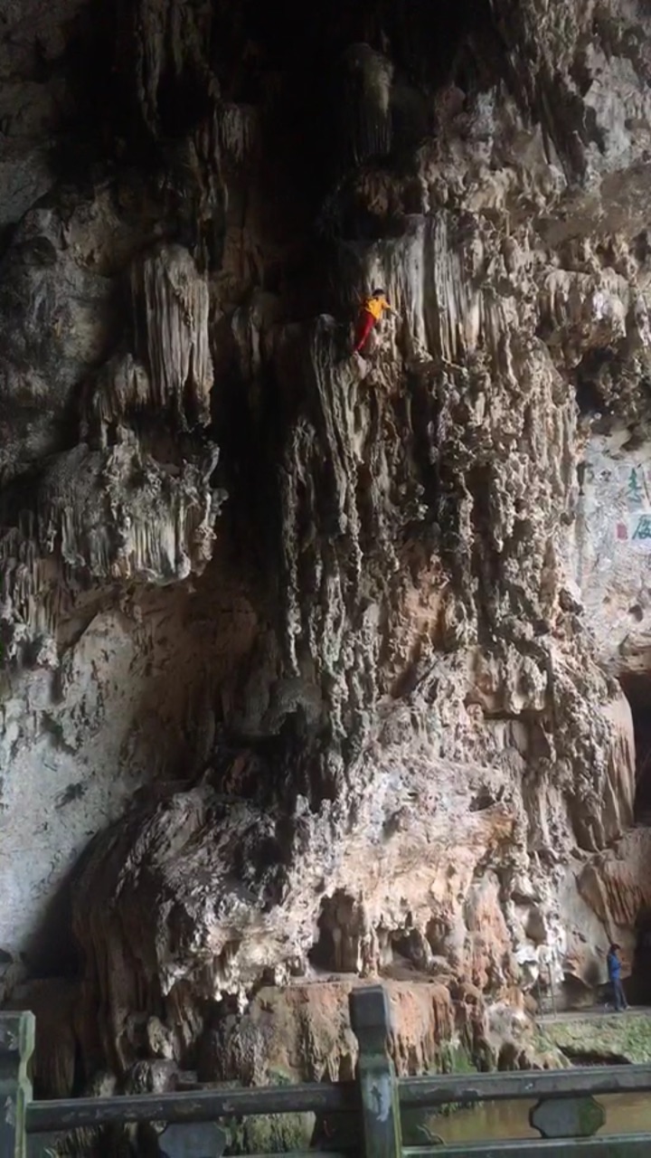 建水燕子洞