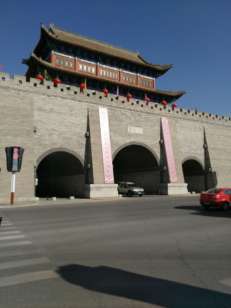 阿拉善和硕特亲王府