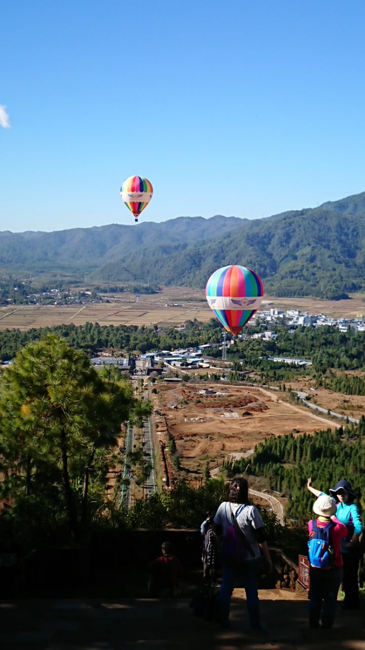【携程攻略】腾冲火山地质公园热气球体验景点,坐热很