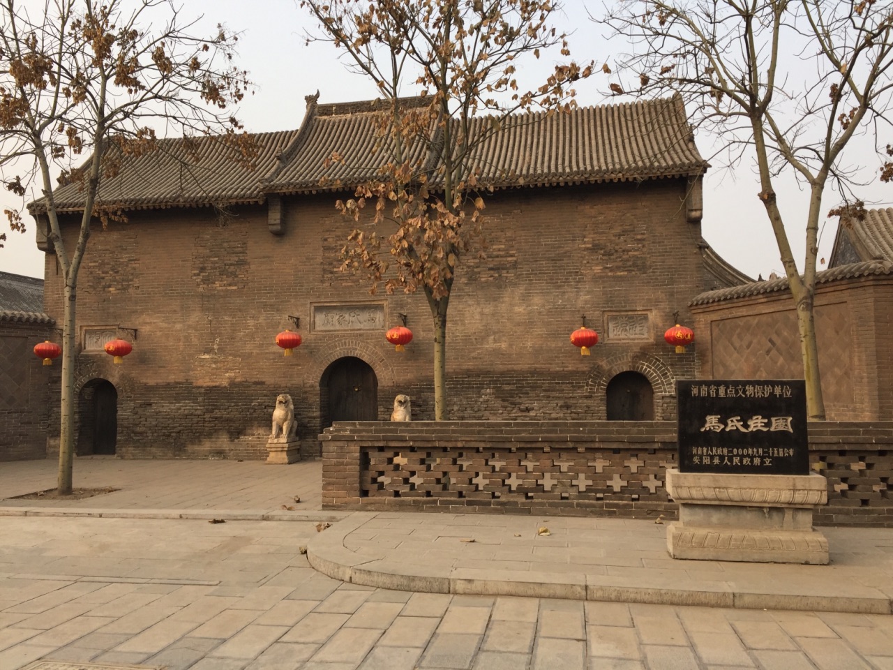 安阳县马氏庄园好玩吗,安阳县马氏庄园景点怎么样