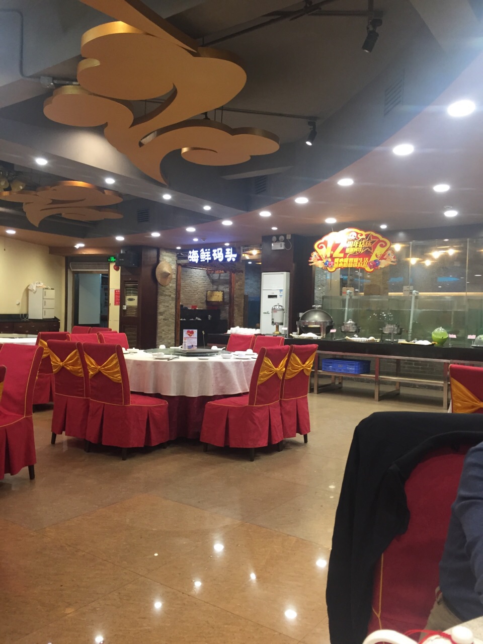 客家皇子(观澜店)旅游景点攻略图