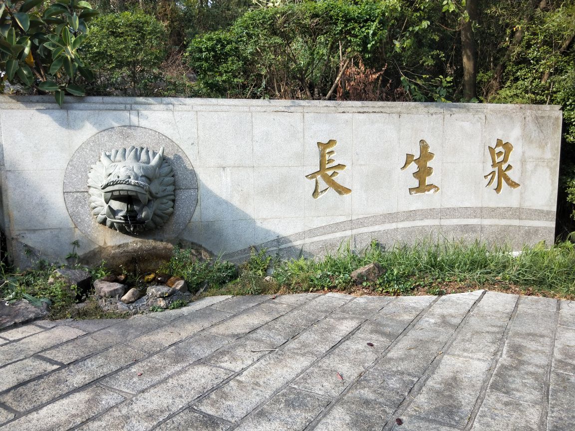 "唐山过台湾"石雕园