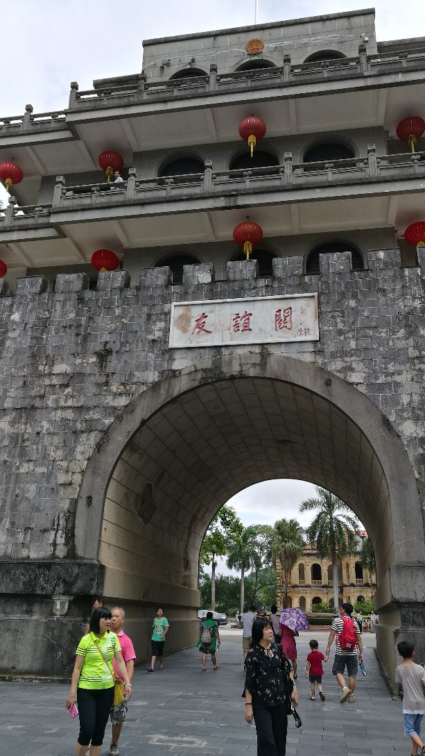 凭祥友谊关