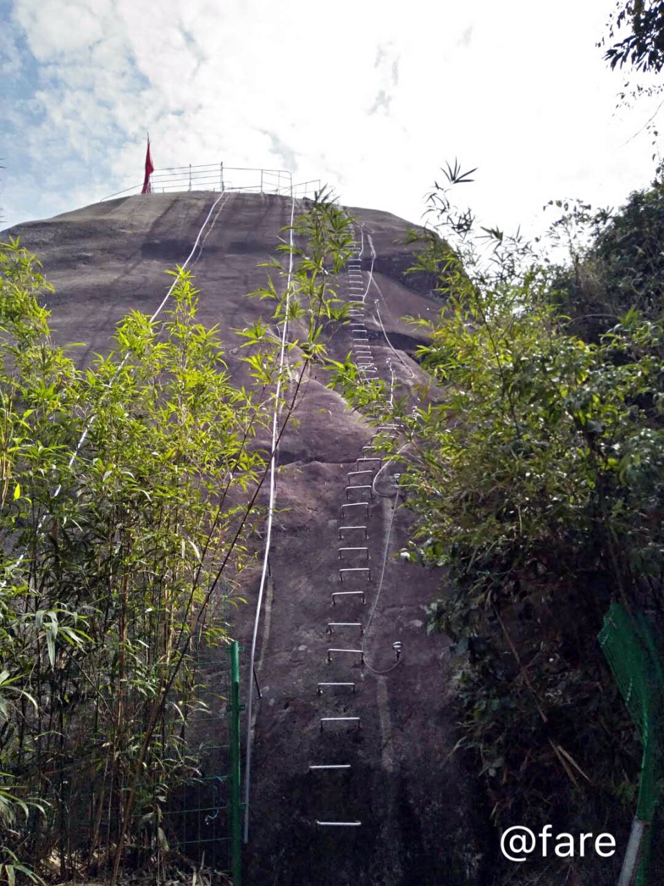 小黄山景区