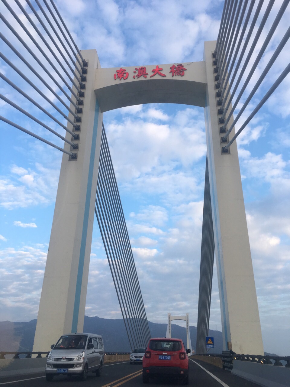 汕头南澳大桥好玩吗,汕头南澳大桥景点怎么样_点评