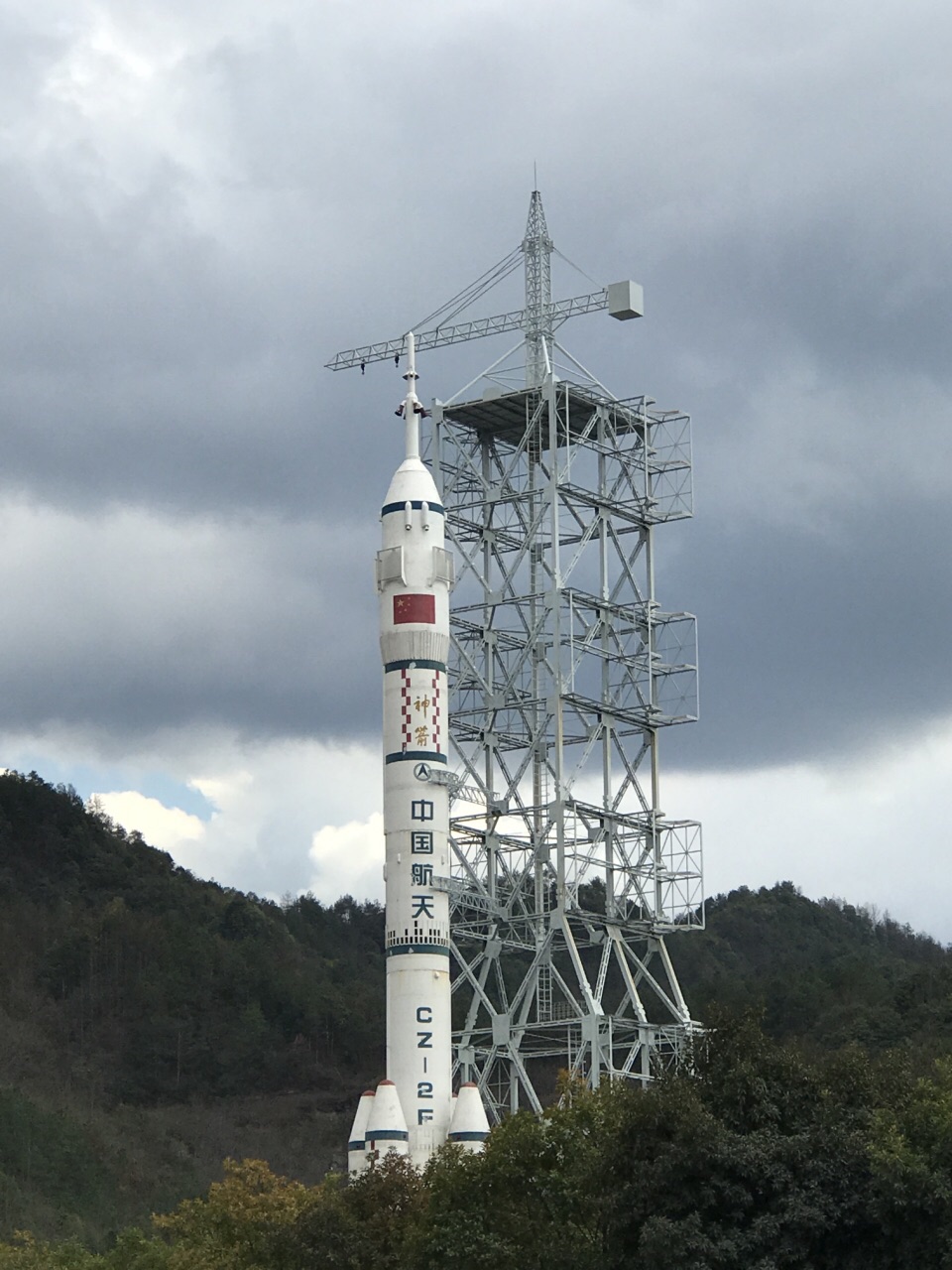 东阳横店国防科技园