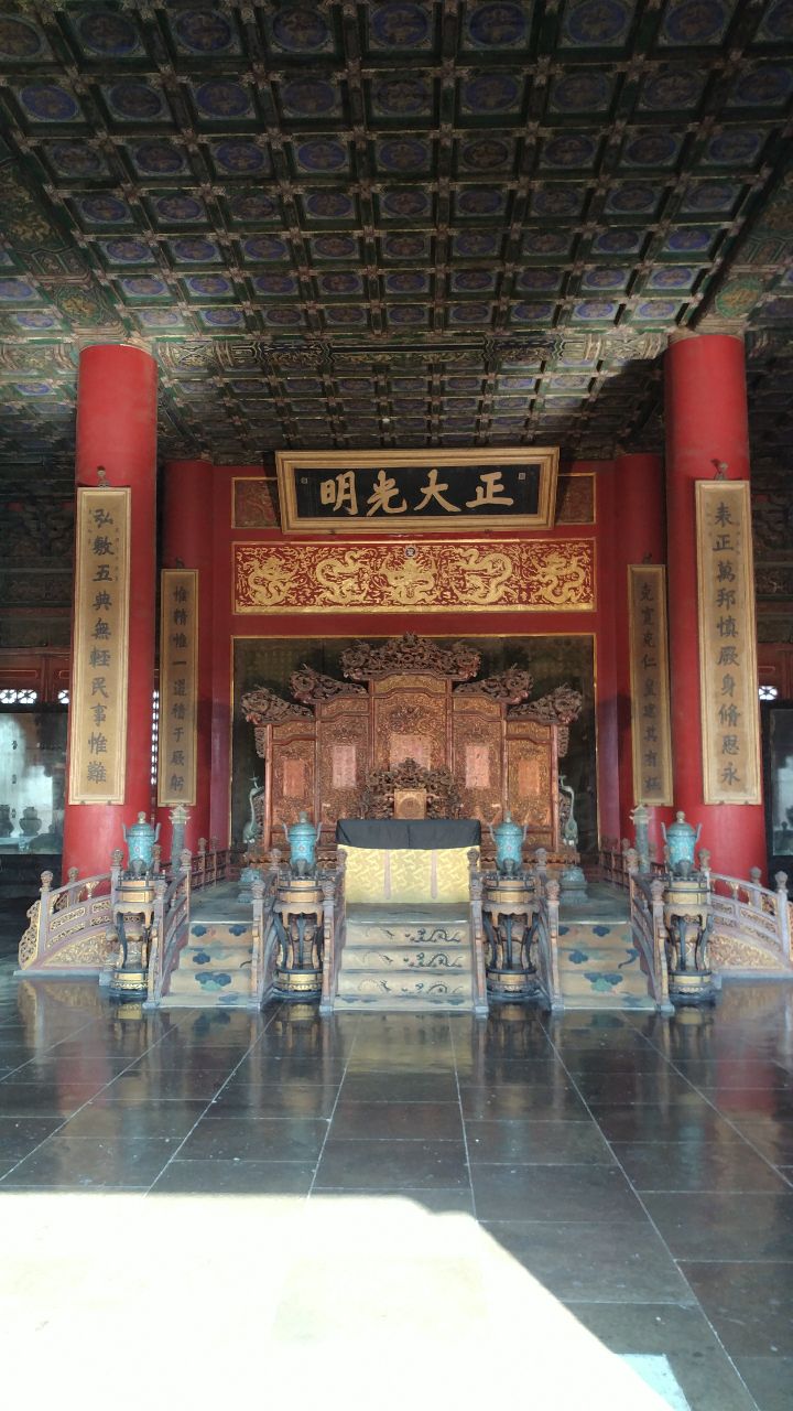 2019乾清宫_旅游攻略_门票_地址_游记点评,北京旅游