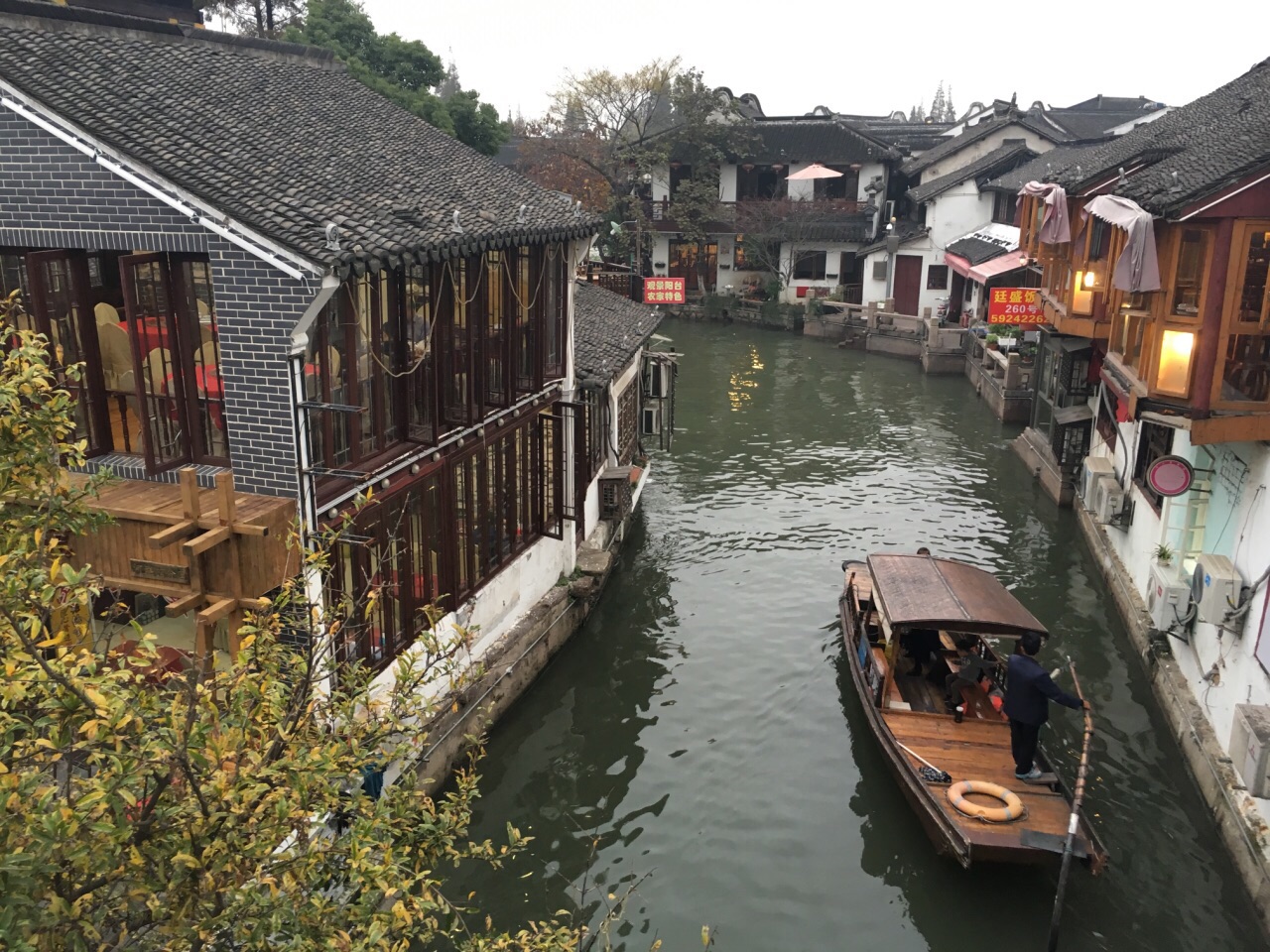 朱家角古镇景点介绍,上海家角古镇介绍,家角古镇旅游区略_大山谷图库