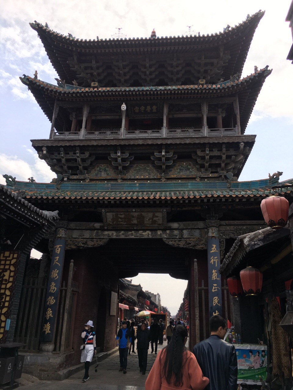 平遥古城旅游景点攻略图