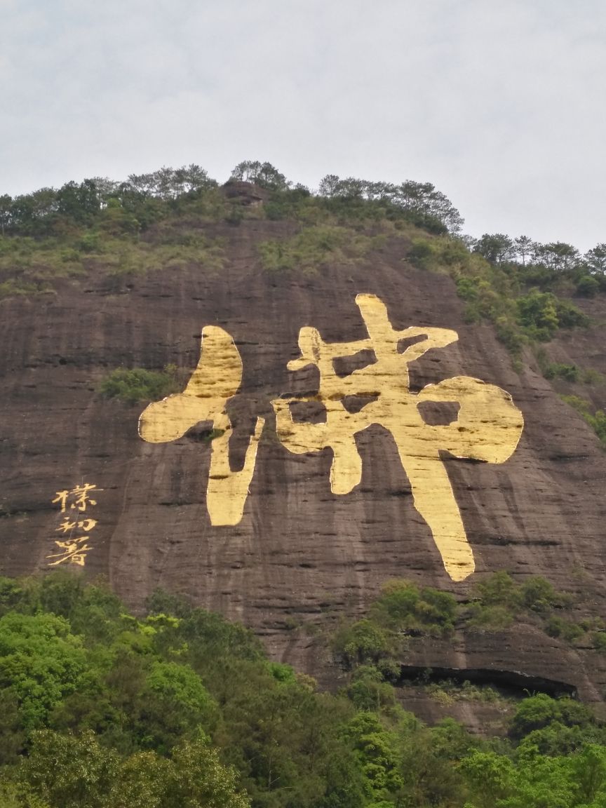 容县都峤山风景区好玩吗,容县都峤山风景区景点怎么样