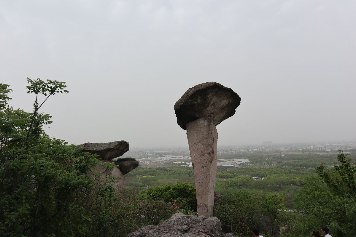 吼山