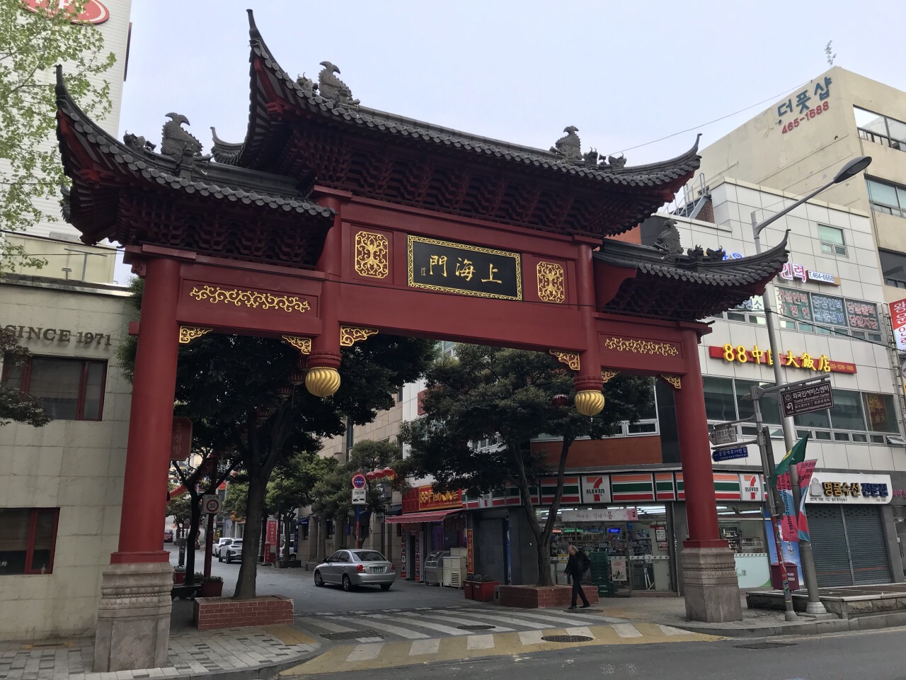 2021上海牌楼和上海街游玩攻略,韩国料理に饱きたら中华料理.