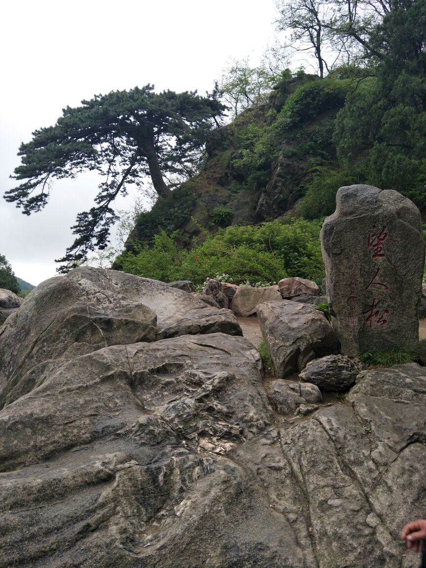 泰山风景区
