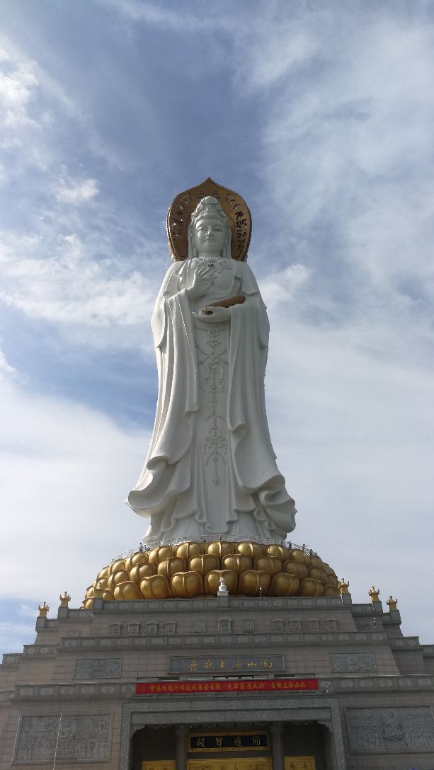 三亚南山寺好玩吗,三亚南山寺景点怎么样_点评_评价