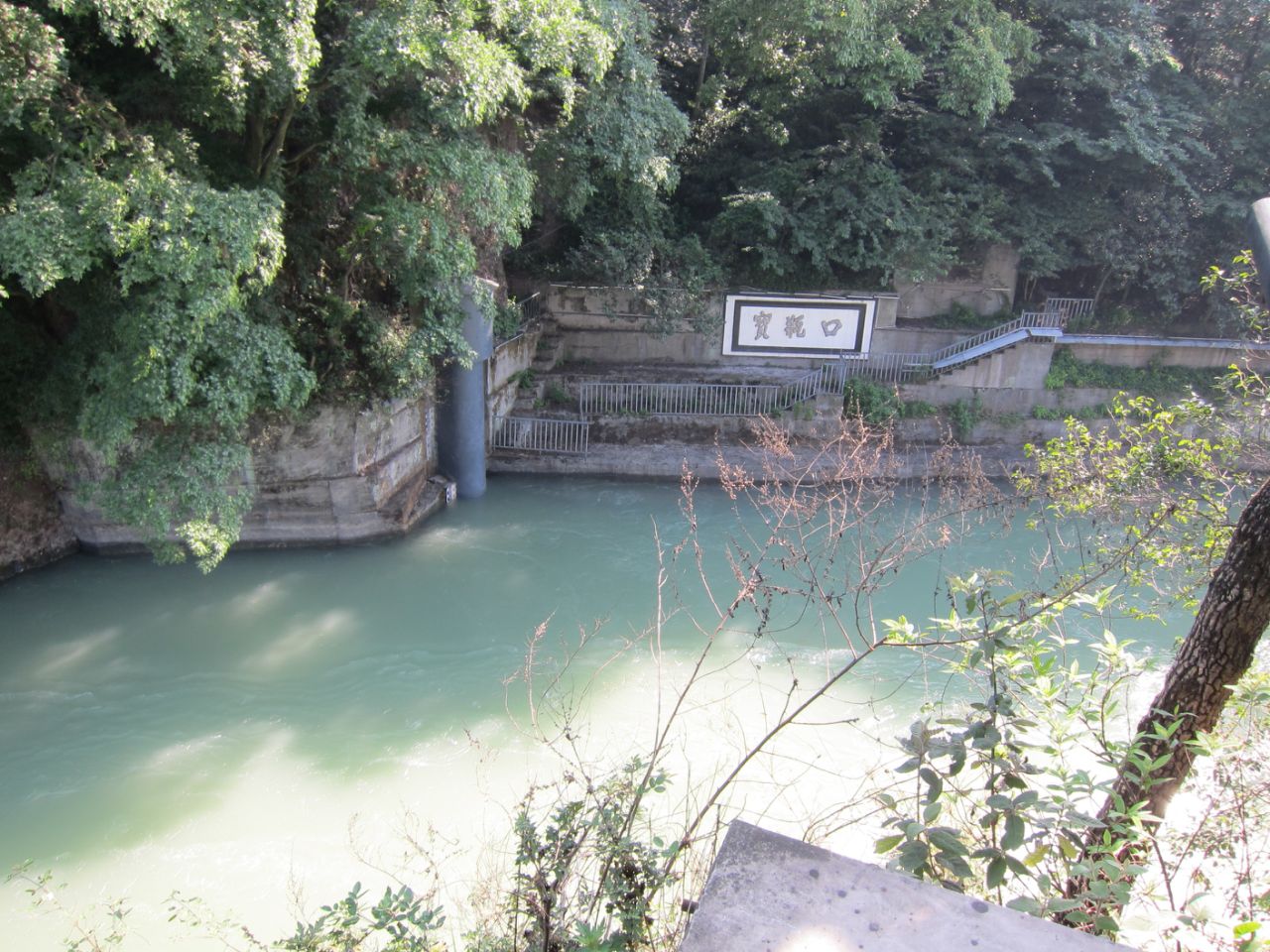 都江堰景区旅游景点攻略图