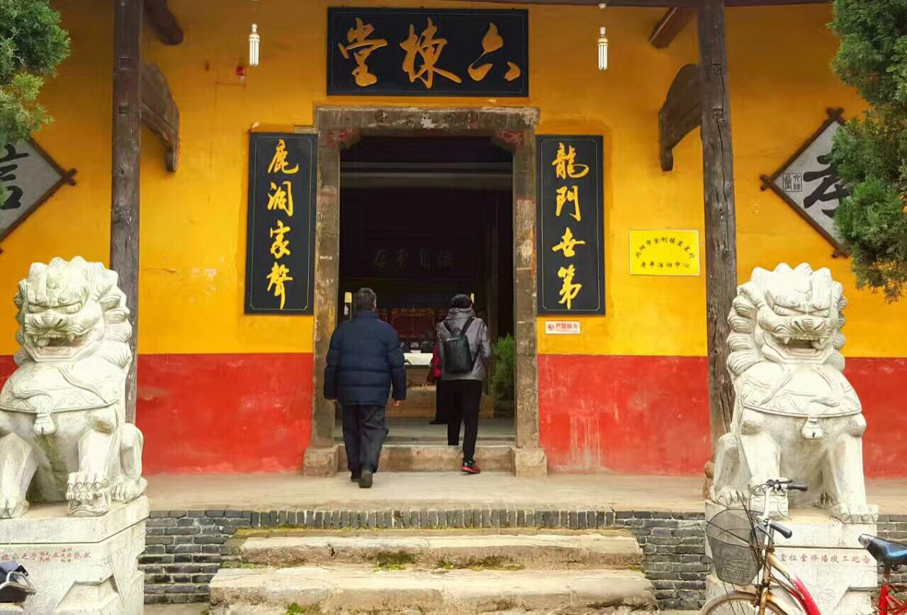 浏阳石霜寺攻略,浏阳石霜寺门票/游玩攻略/地址/图片