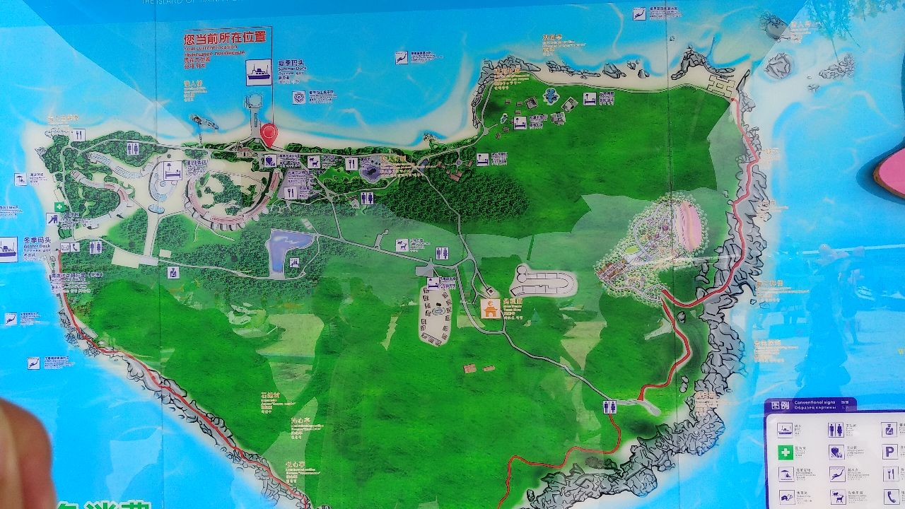 蜈支洲岛