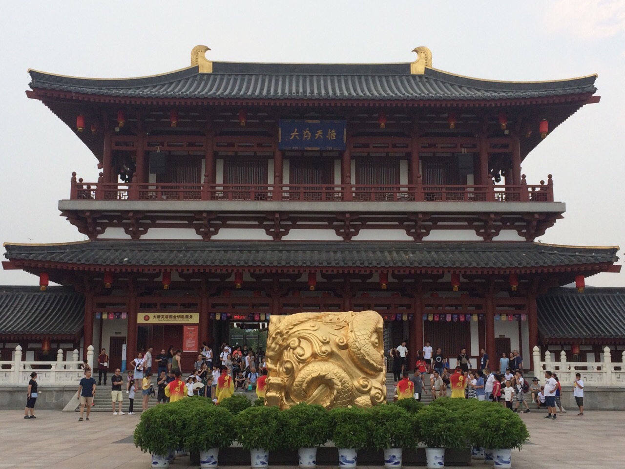 大唐芙蓉园旅游景点攻略图