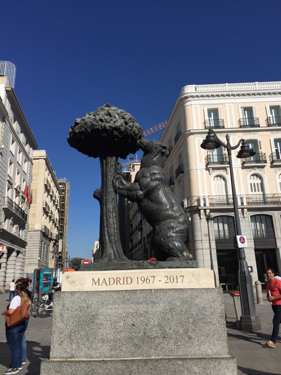2019太阳门广场_旅游攻略_门票_地址_游记点评,马德里