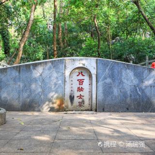 桂林七星岩攻略-七星岩门票价格多少钱-团购票价预定优惠-景点地址