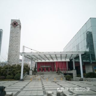 汉中市城市规划展览馆 博物馆 展馆展览 距景点1.3km