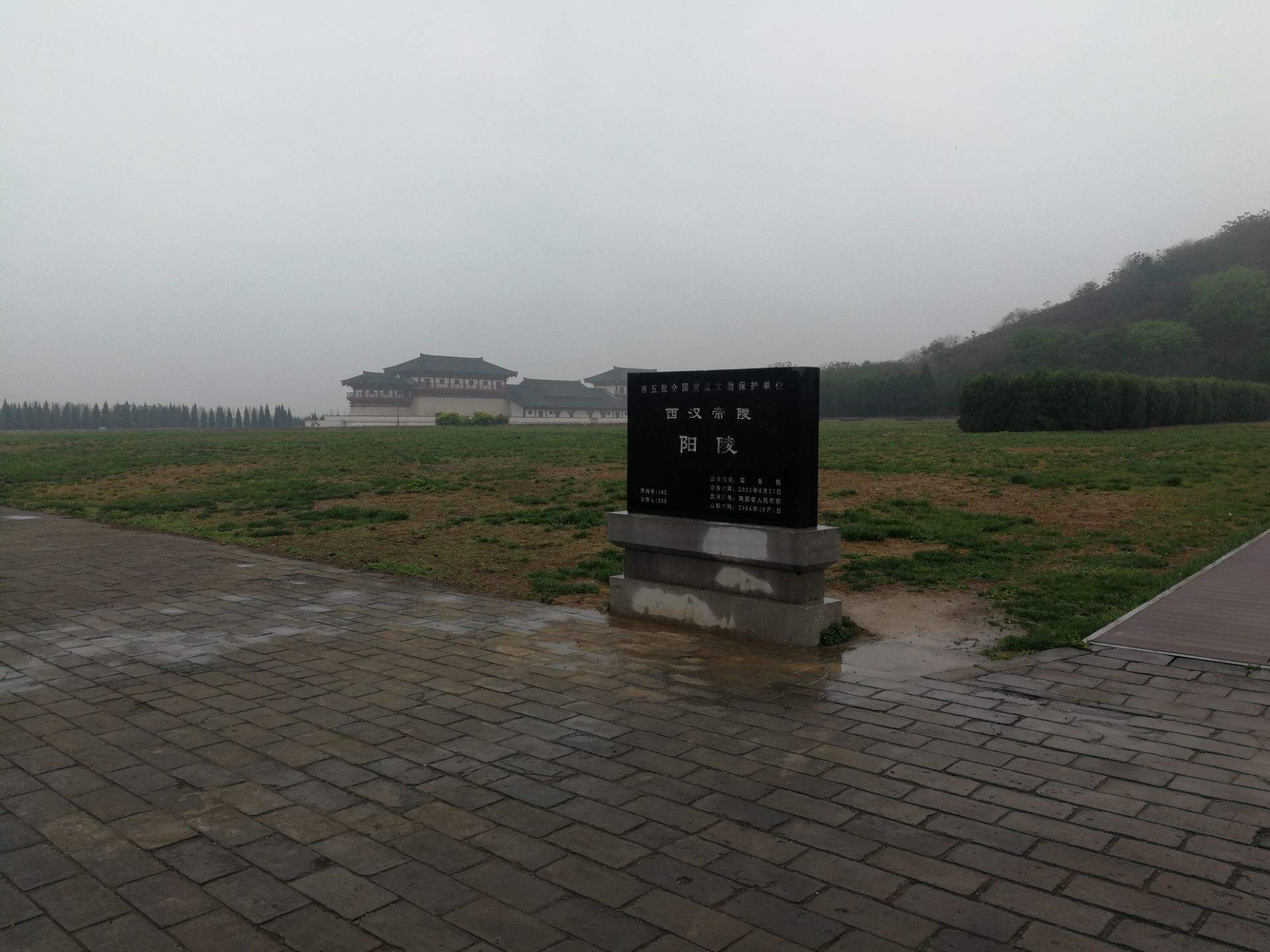 咸阳汉阳陵博物馆好玩吗,咸阳汉阳陵博物馆景点怎么样