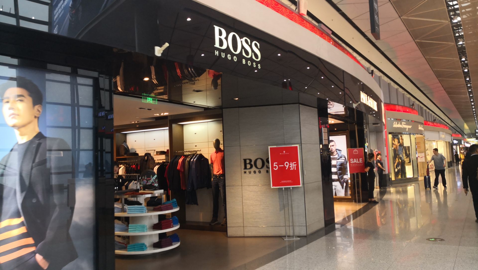 hugo boss(西安咸阳国际机场店)