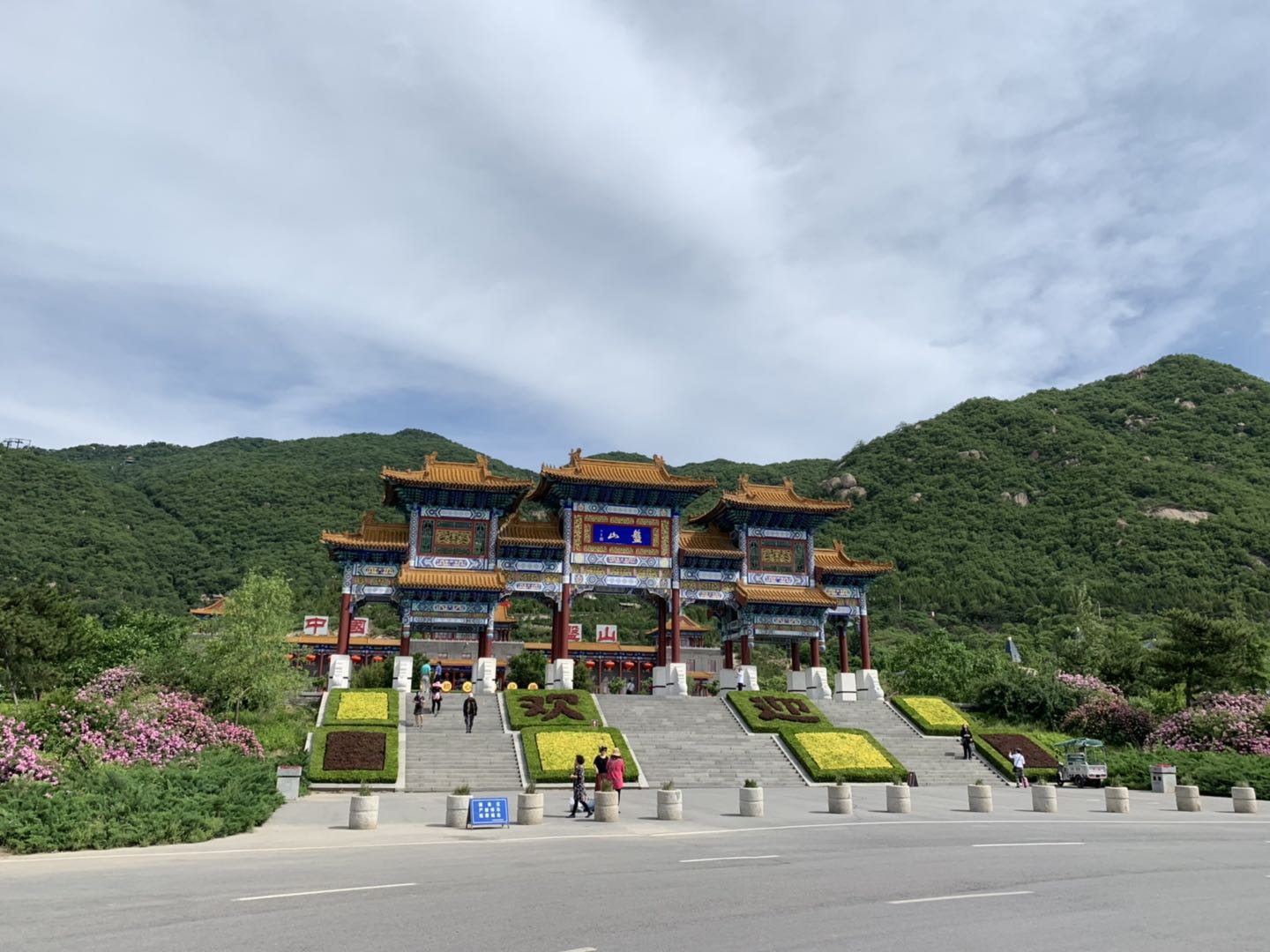 早知有盘山,何必下江南——去盘山风景名胜区消暑纳凉