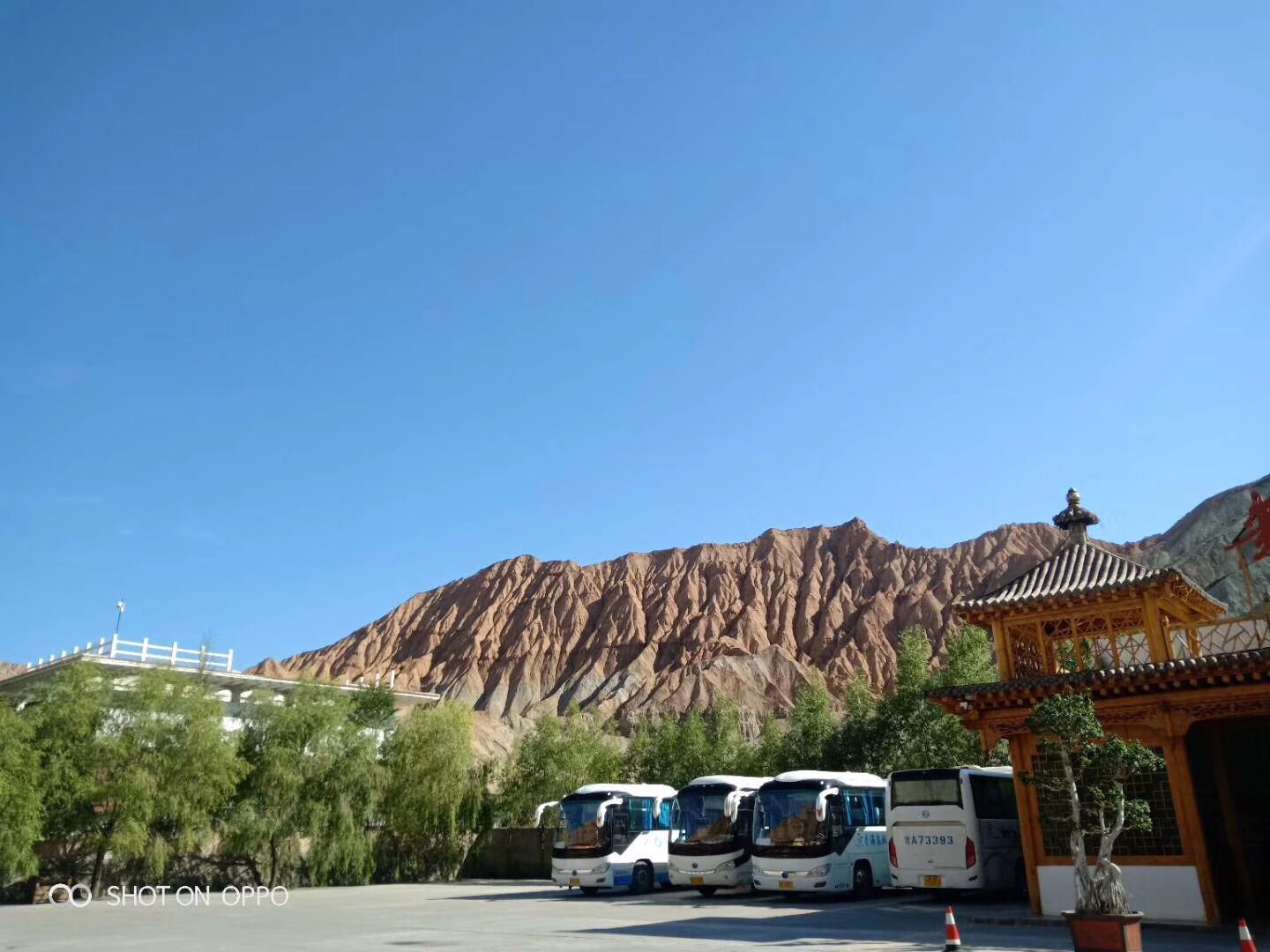 贵德国家地质公园阿什贡七彩峰丛景区旅游景点攻略图