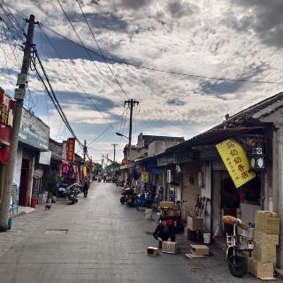 高邮南门大街