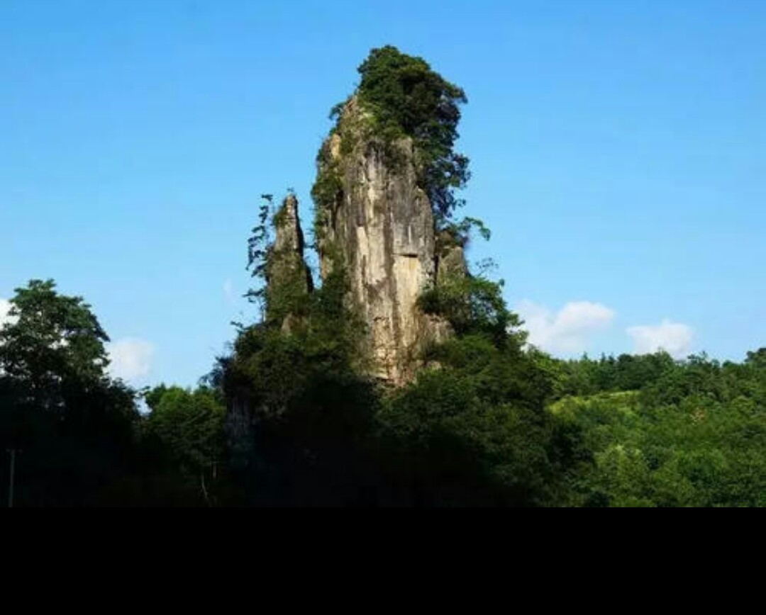 曾家山景区