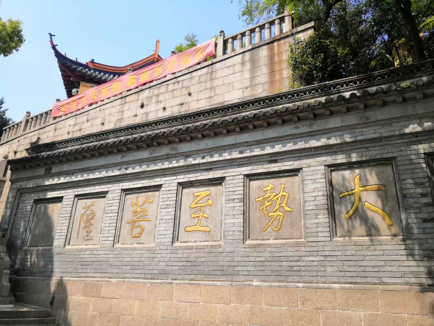 南通狼山风景区是中国"八小名山"之首,是中国境内唯一供奉大势至菩萨