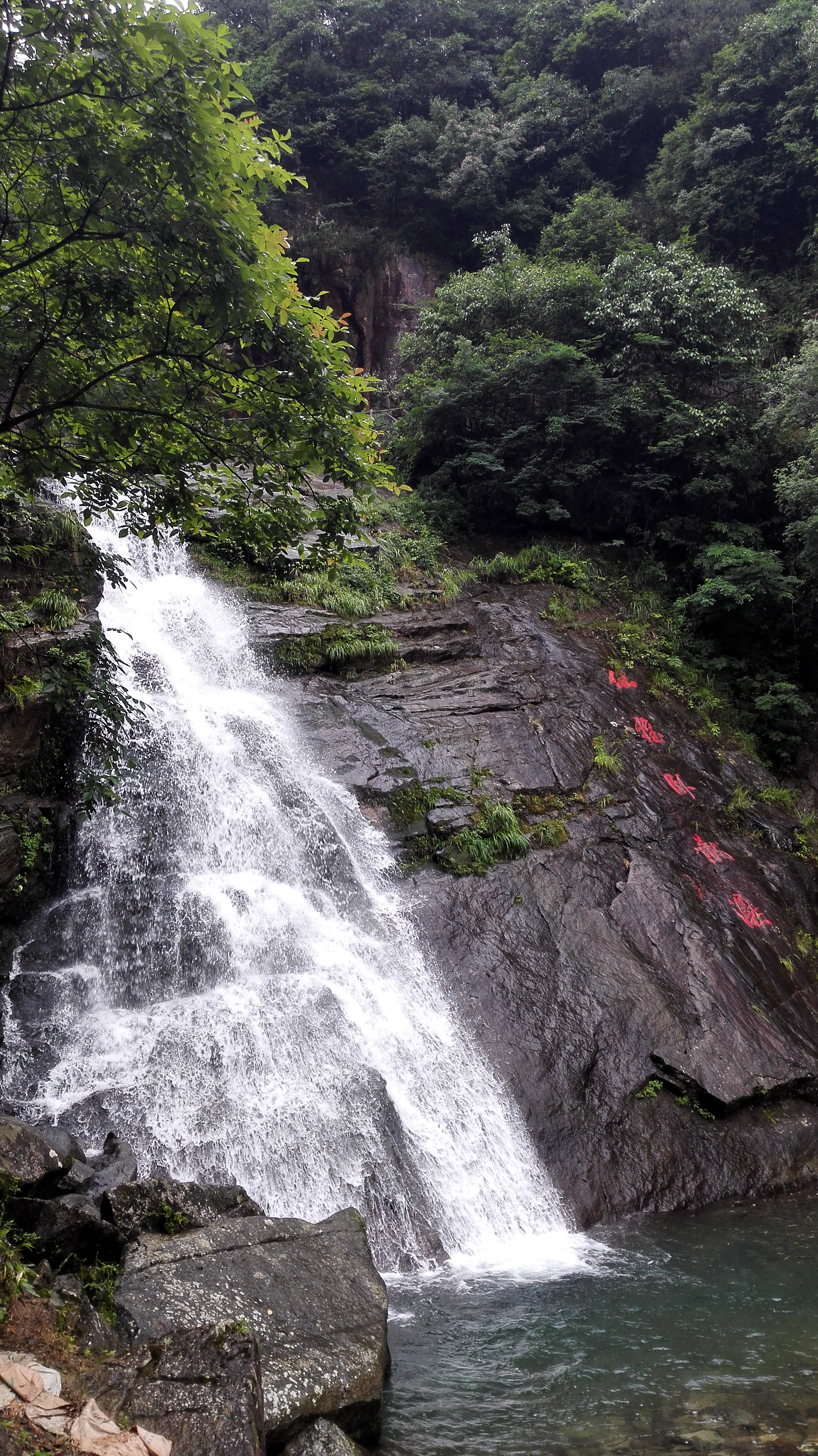 舞龙峡景区