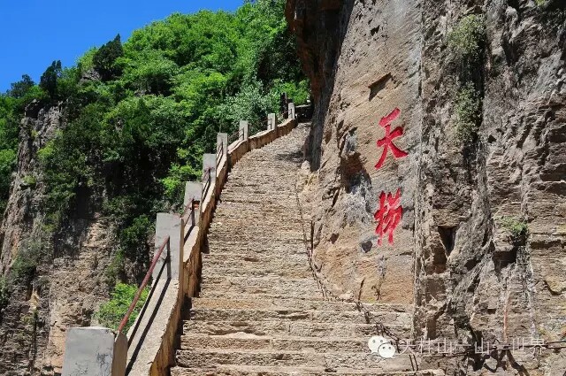 天桂山风景区旅游景点攻略图