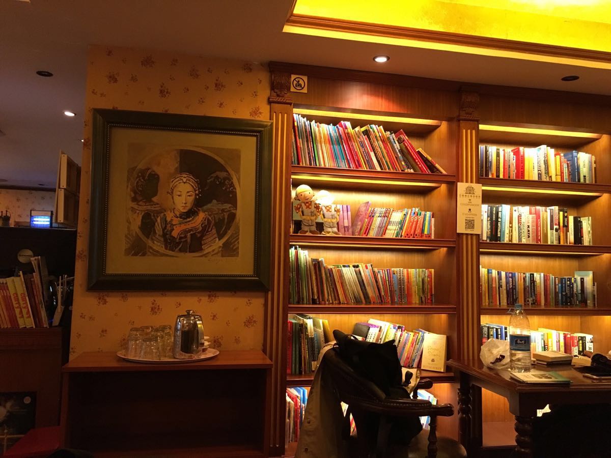 千彩书坊 eddington literary house(常德路店)